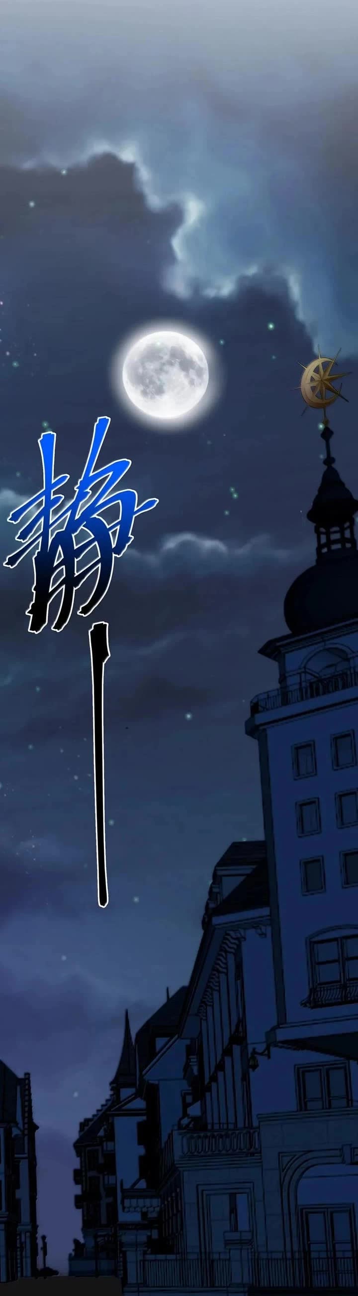 I'm Really Not the Evil God's Lackey Chapter 131 page 8 - Chapter 131