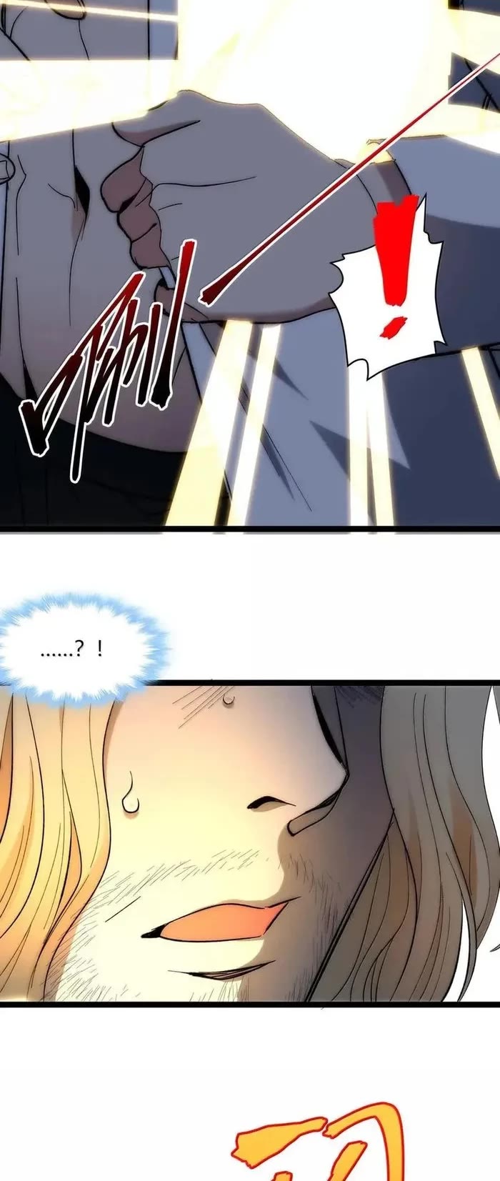 I'm Really Not the Evil God's Lackey Chapter 132 page 42 - Chapter 132