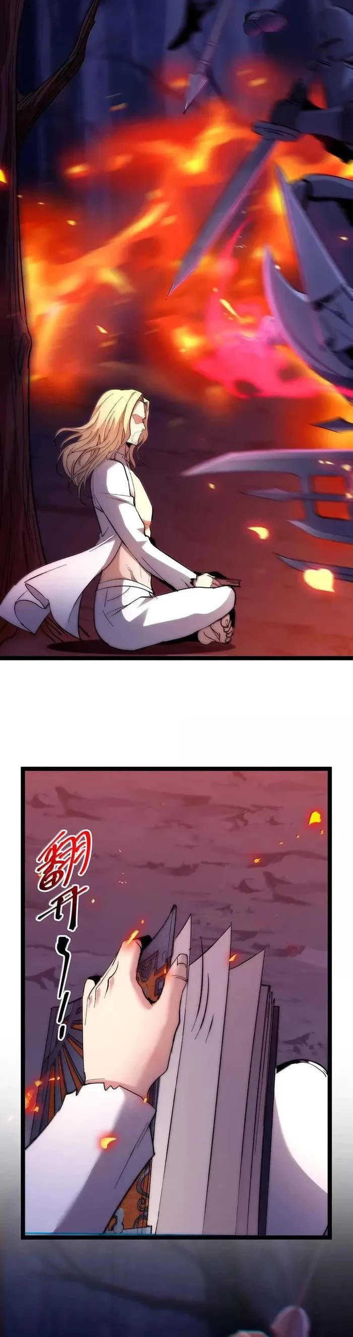 I'm Really Not the Evil God's Lackey Chapter 133 page 11 - Chapter 133