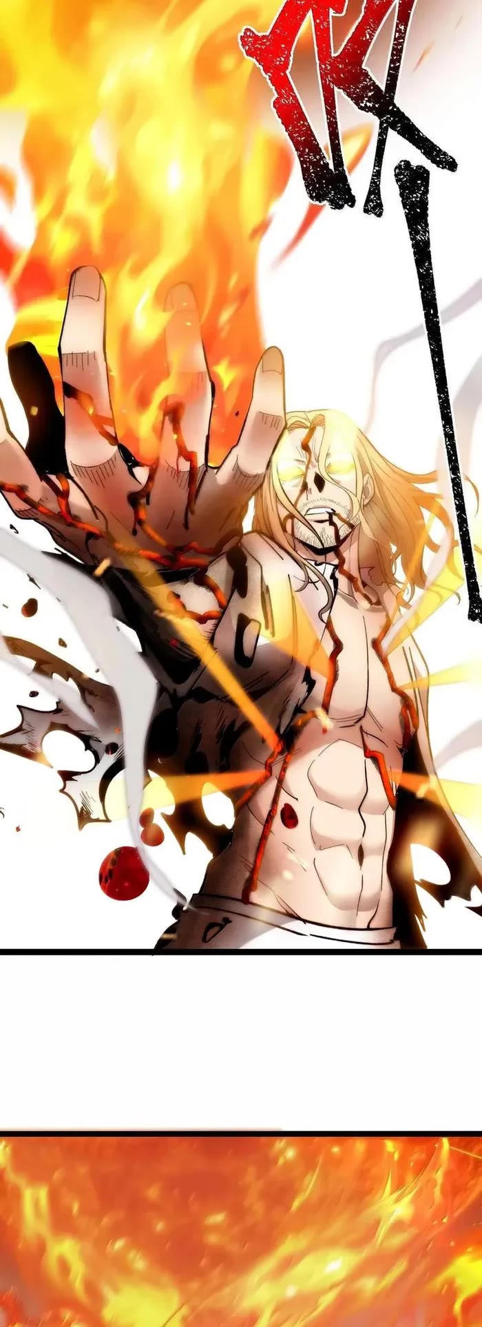 I'm Really Not the Evil God's Lackey Chapter 133 page 20 - Chapter 133