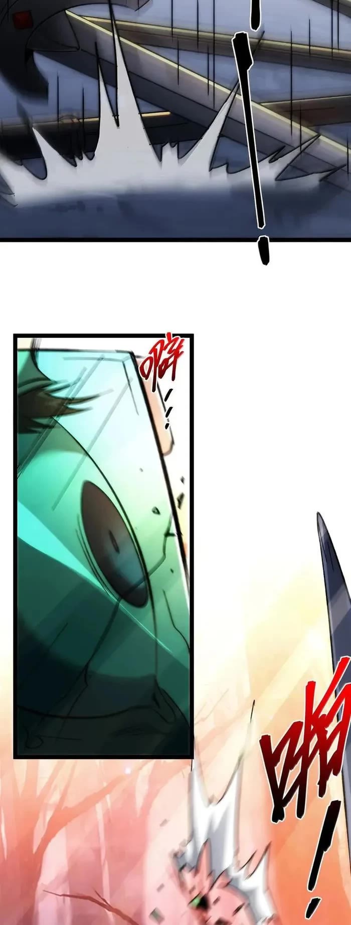 I'm Really Not the Evil God's Lackey Chapter 133 page 26 - Chapter 133