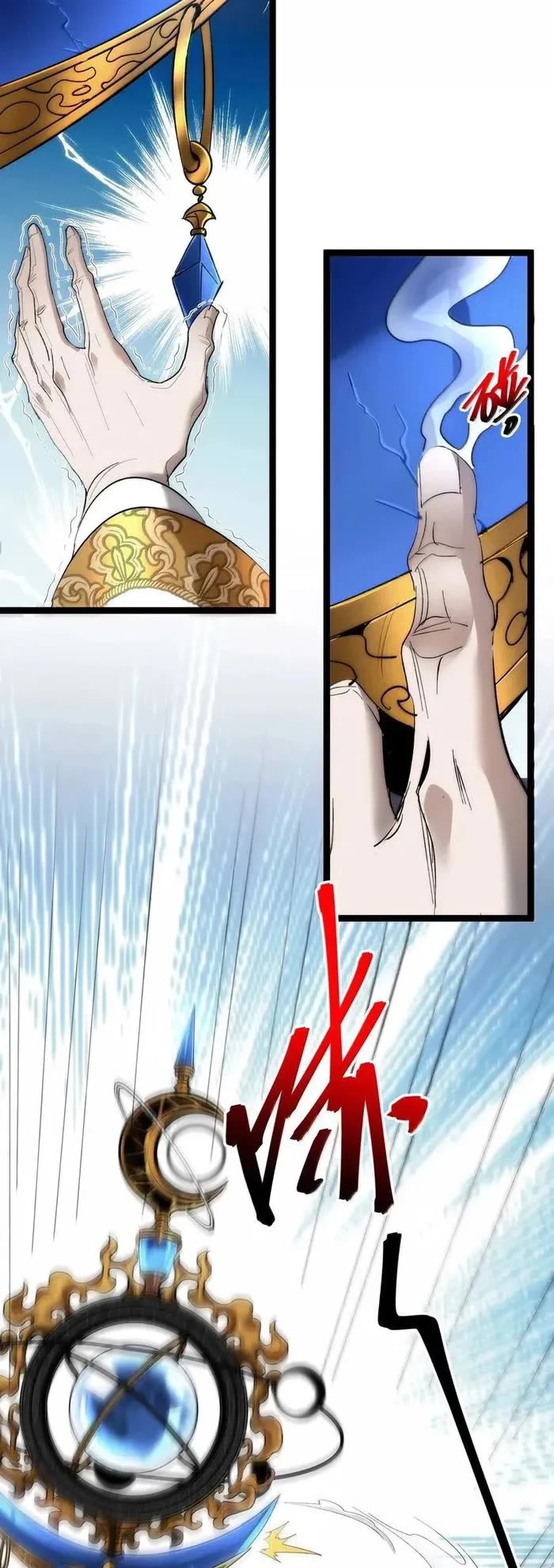 I'm Really Not the Evil God's Lackey Chapter 134 page 27 - Chapter 134