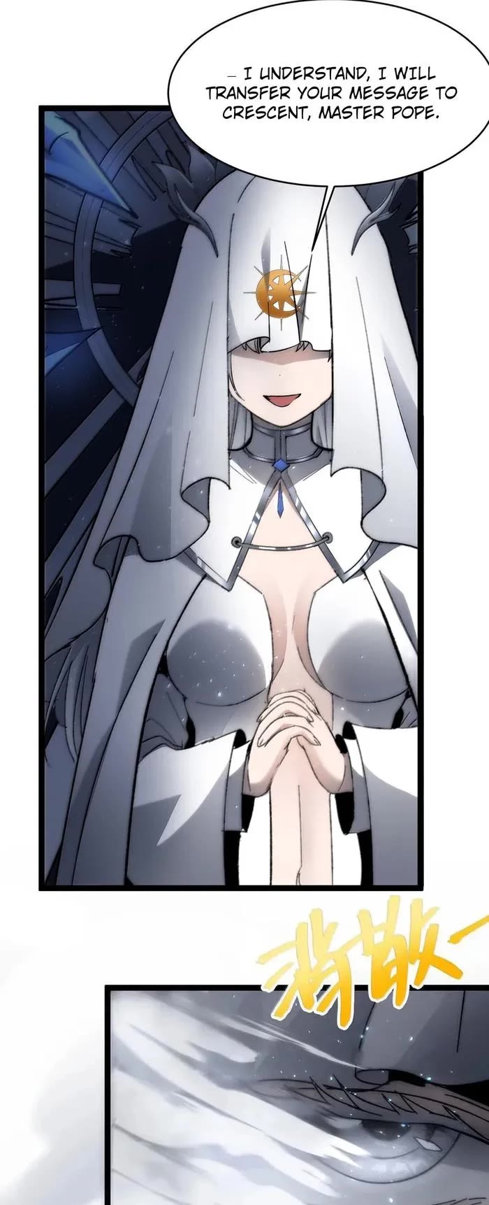 I'm Really Not the Evil God's Lackey Chapter 134 page 41 - Chapter 134
