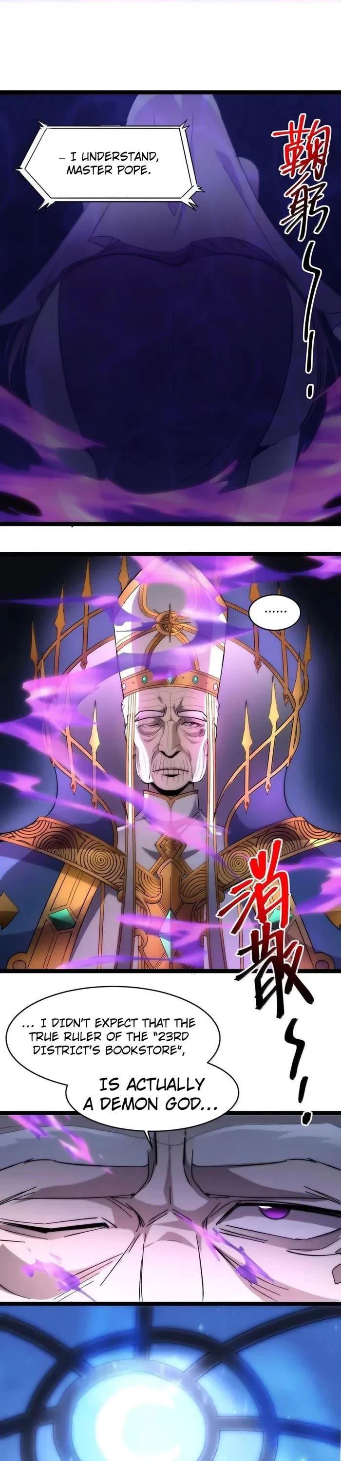 I'm Really Not the Evil God's Lackey Chapter 134 page 6 - Chapter 134