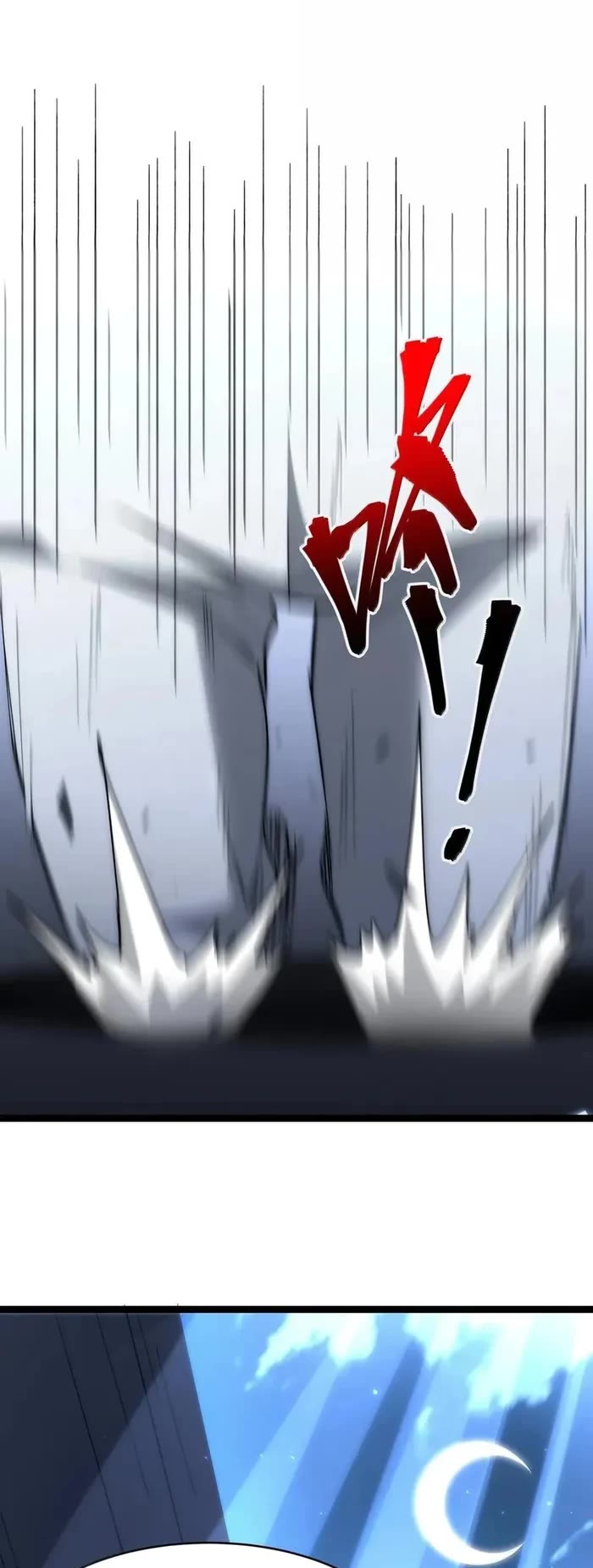 I'm Really Not the Evil God's Lackey Chapter 136 page 14 - Chapter 136