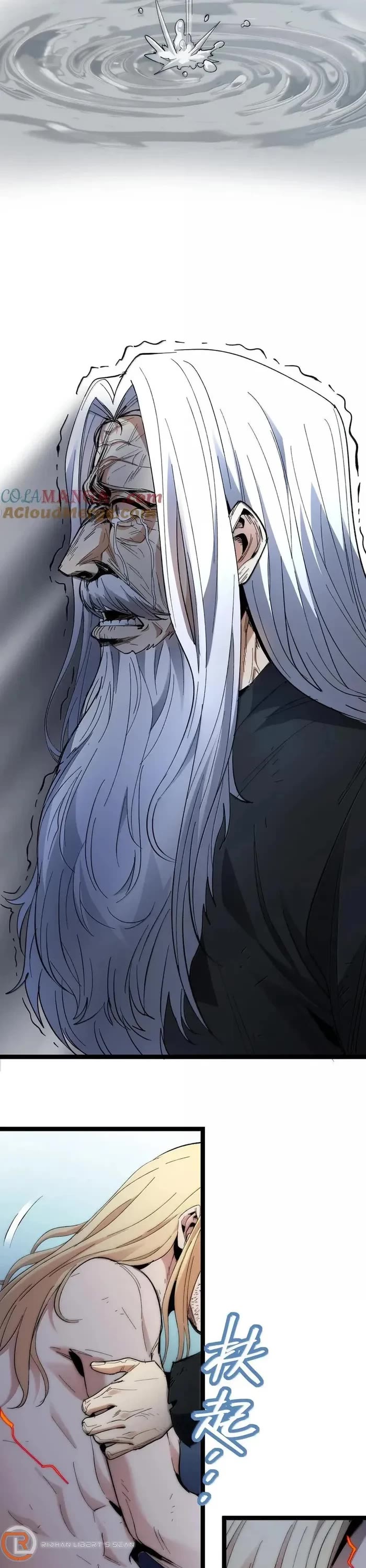 I'm Really Not the Evil God's Lackey Chapter 136 page 22 - Chapter 136