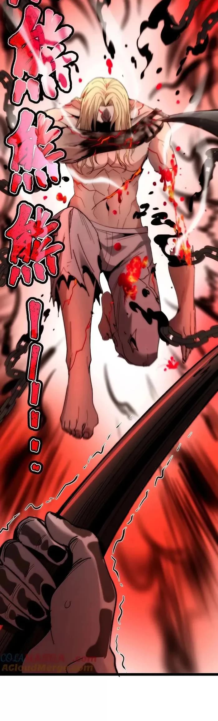 I'm Really Not the Evil God's Lackey Chapter 137 page 43 - Chapter 137