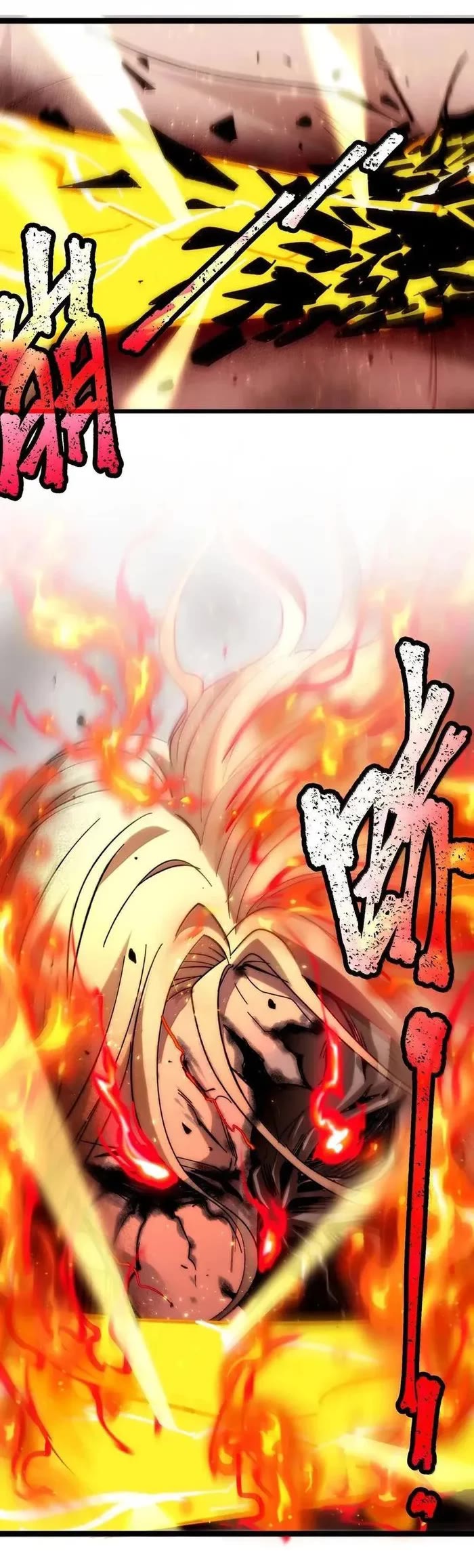 I'm Really Not the Evil God's Lackey Chapter 137 page 44 - Chapter 137