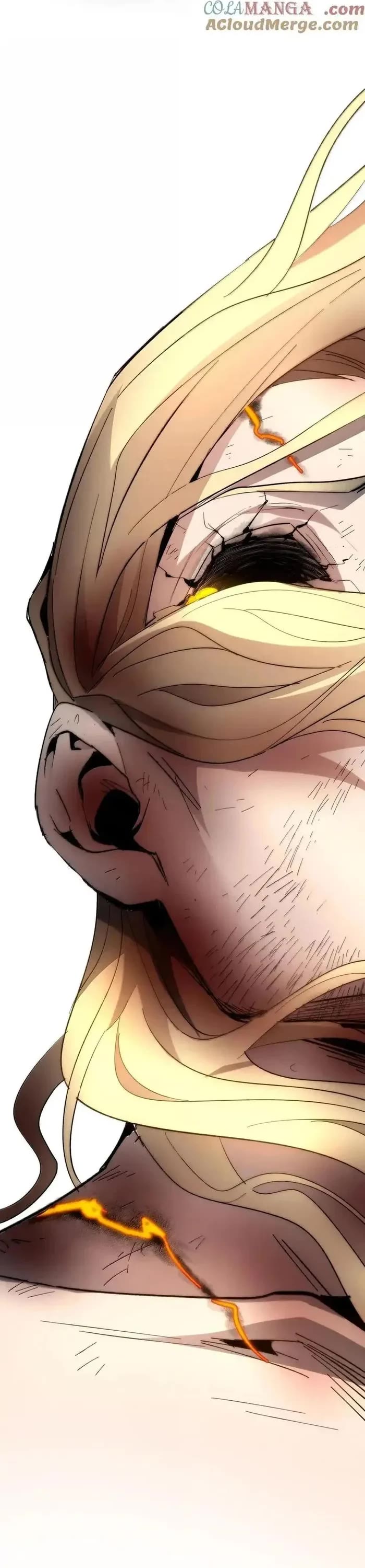 I'm Really Not the Evil God's Lackey Chapter 138 page 37 - Chapter 138