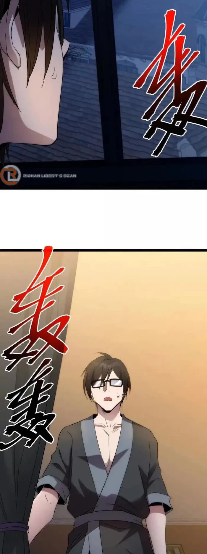 I'm Really Not the Evil God's Lackey Chapter 138 page 42 - Chapter 138