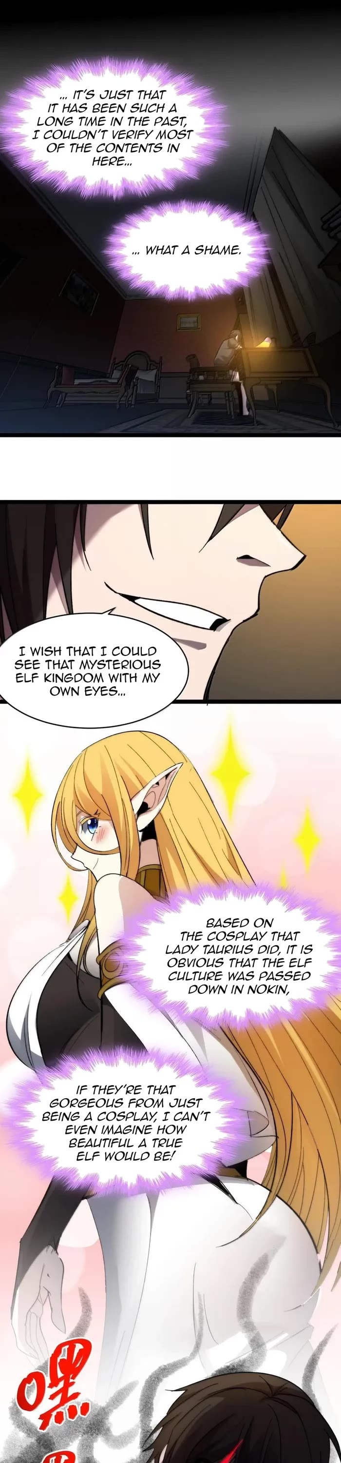 I'm Really Not the Evil God's Lackey Chapter 139 page 11 - Chapter 139