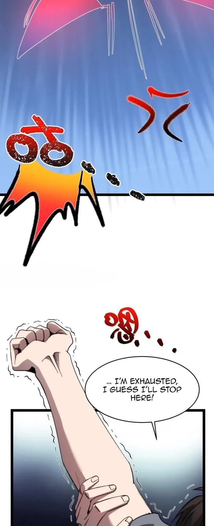 I'm Really Not the Evil God's Lackey Chapter 139 page 17 - Chapter 139