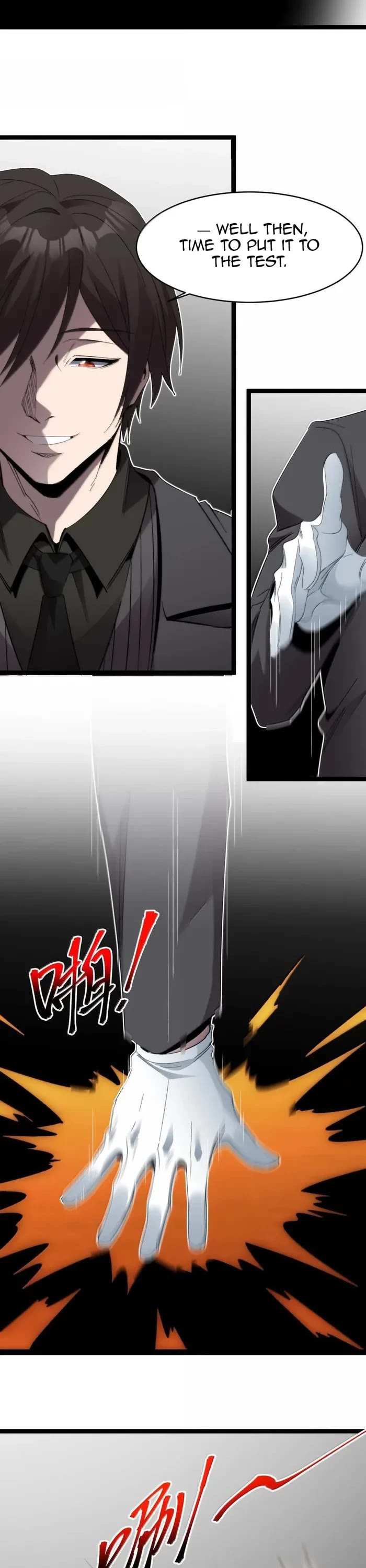 I'm Really Not the Evil God's Lackey Chapter 139 page 26 - Chapter 139