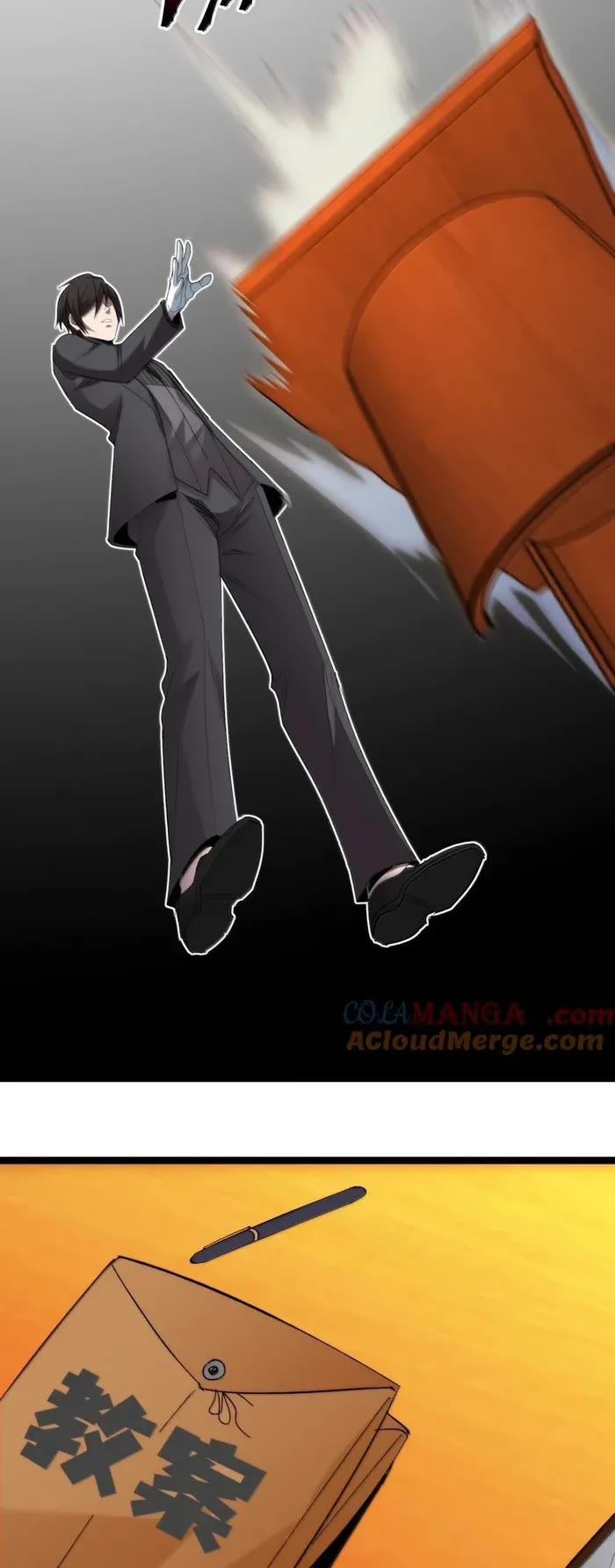 I'm Really Not the Evil God's Lackey Chapter 139 page 27 - Chapter 139
