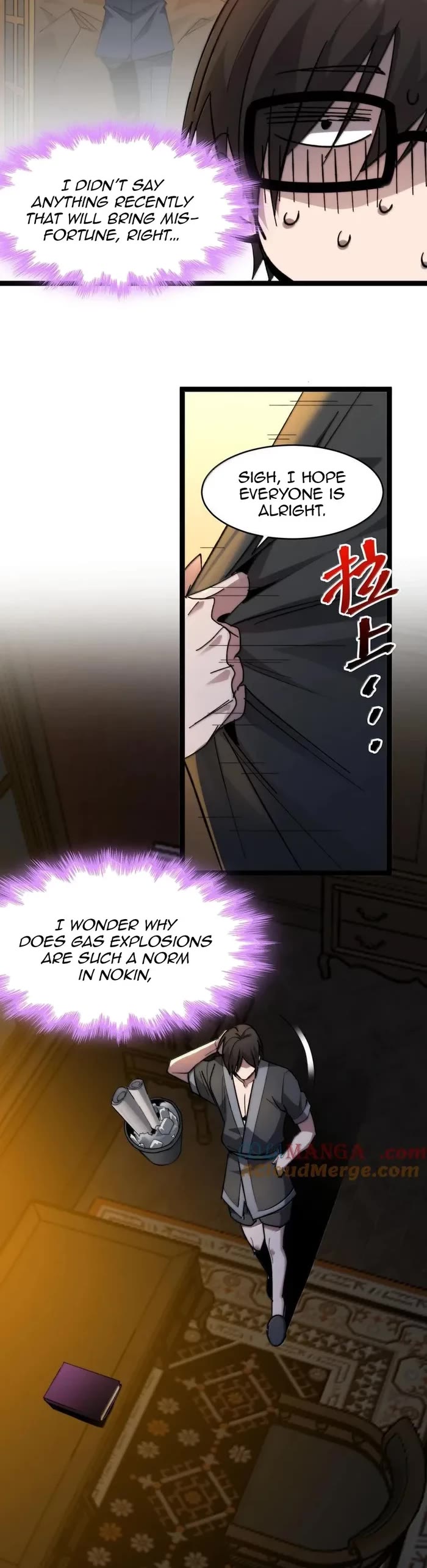 I'm Really Not the Evil God's Lackey Chapter 139 page 3 - Chapter 139