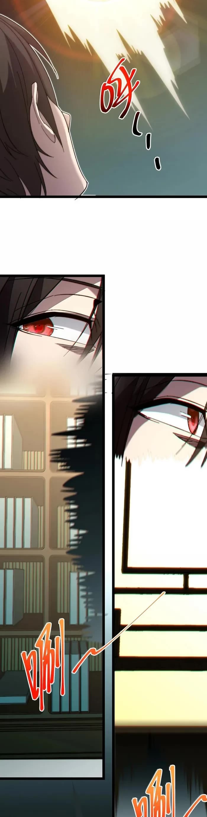 I'm Really Not the Evil God's Lackey Chapter 139 page 31 - Chapter 139