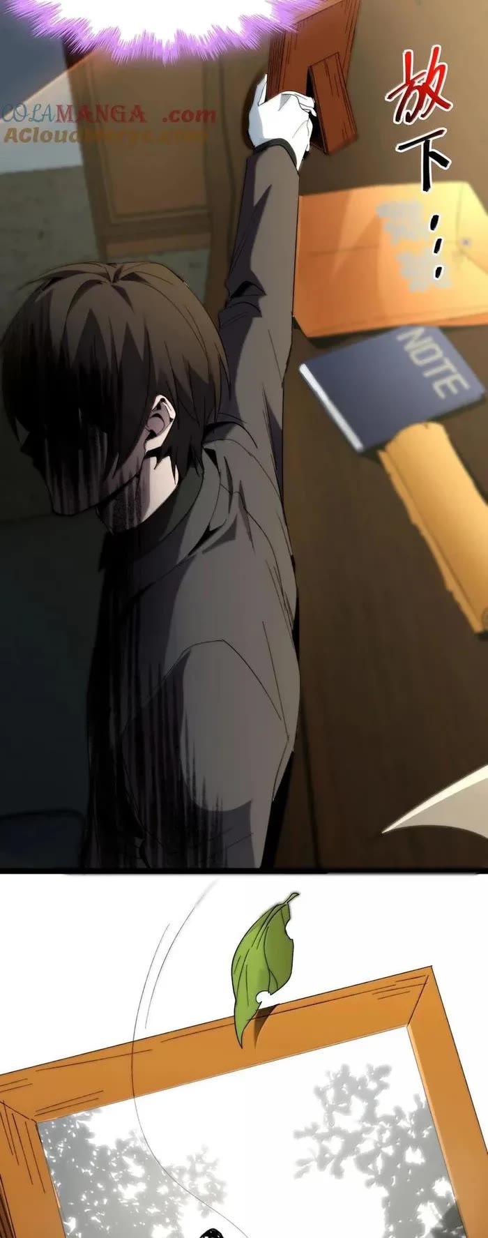 I'm Really Not the Evil God's Lackey Chapter 139 page 39 - Chapter 139