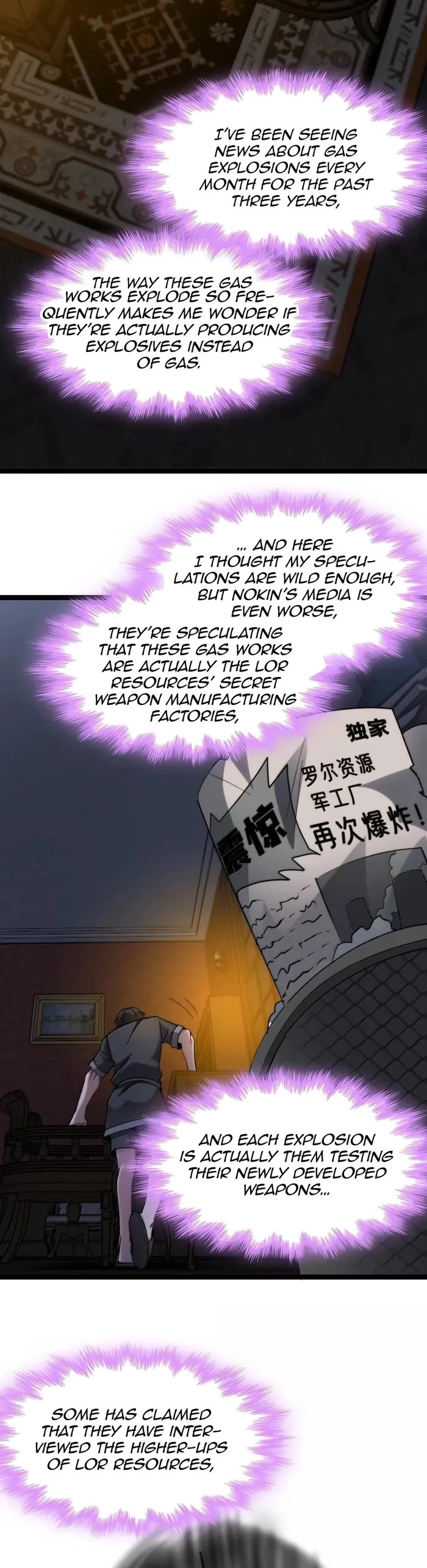 I'm Really Not the Evil God's Lackey Chapter 139 page 4 - Chapter 139