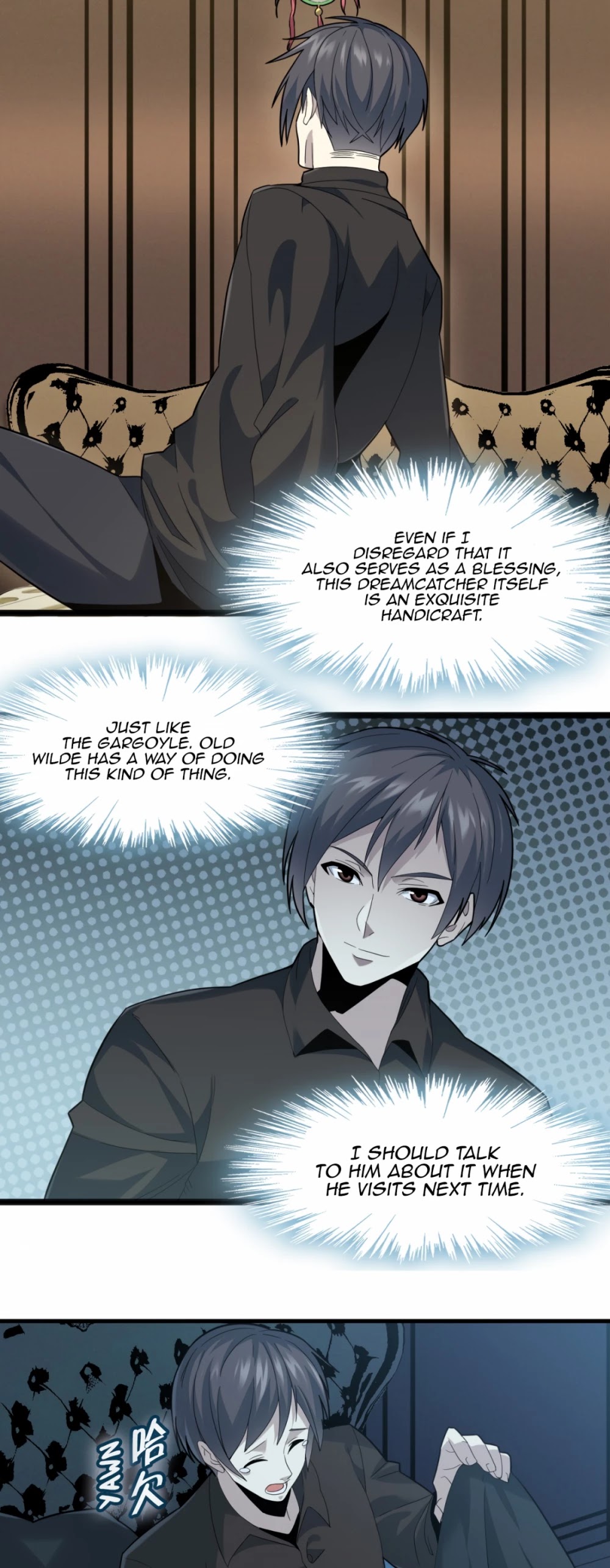I'm Really Not the Evil God's Lackey Chapter 14 page 5 - Chapter 14: Dream