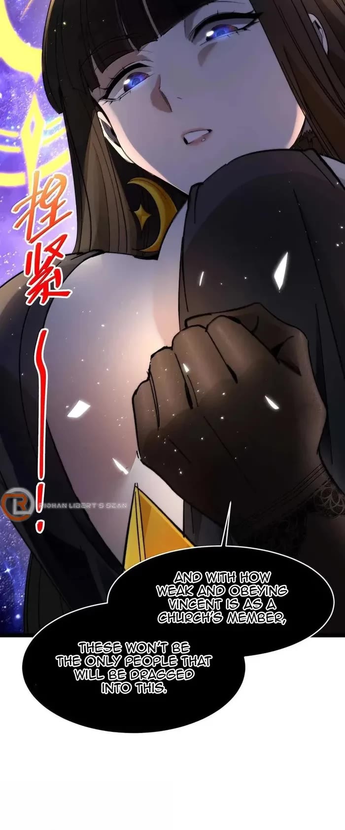 I'm Really Not the Evil God's Lackey Chapter 140 page 28 - Chapter 140