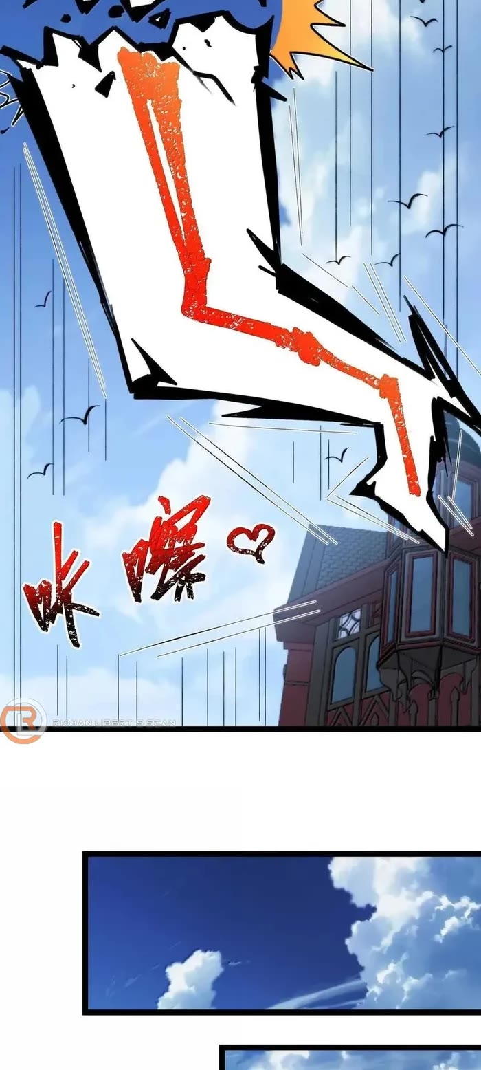 I'm Really Not the Evil God's Lackey Chapter 140 page 8 - Chapter 140
