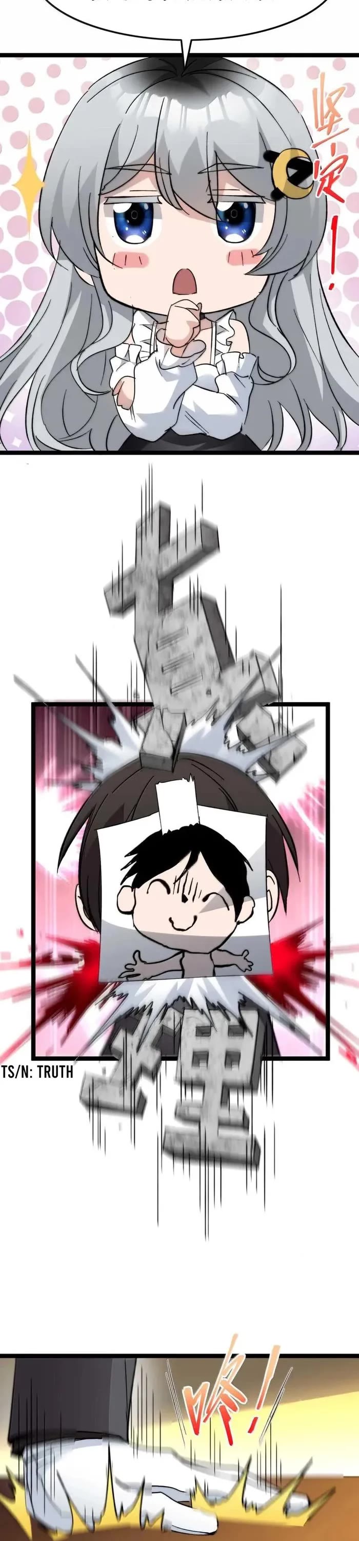 I'm Really Not the Evil God's Lackey Chapter 141 page 26 - Chapter 141