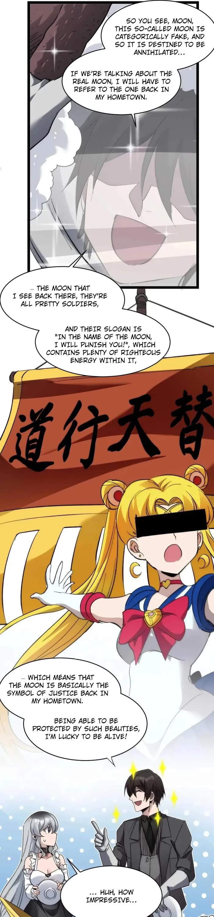 I'm Really Not the Evil God's Lackey Chapter 142 page 28 - Chapter 142