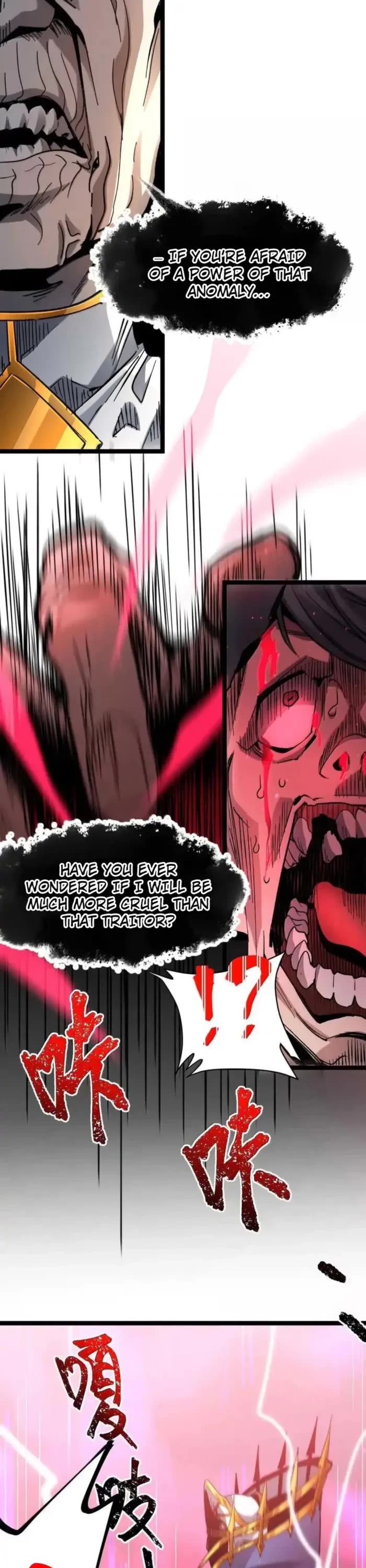 I'm Really Not the Evil God's Lackey Chapter 143.5 page 11 - Chapter 143.5