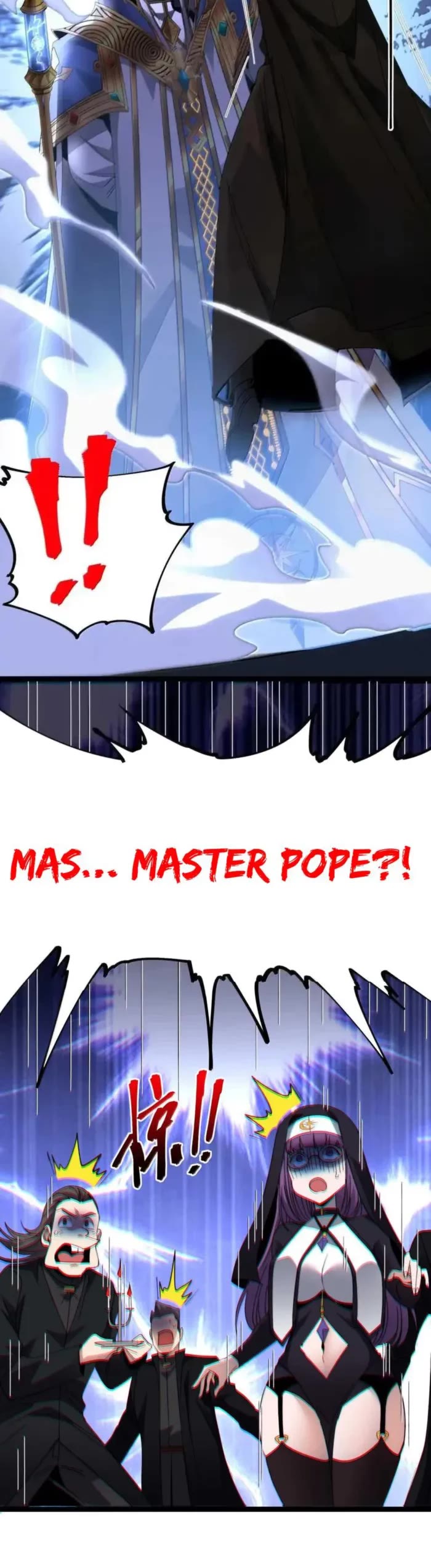 I'm Really Not the Evil God's Lackey Chapter 143.5 page 9 - Chapter 143.5