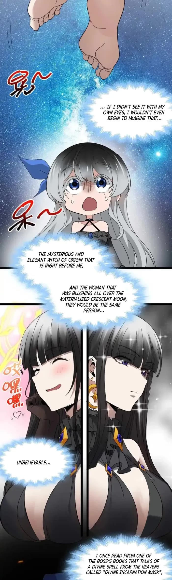 I'm Really Not the Evil God's Lackey Chapter 143 page 13 - Chapter 143