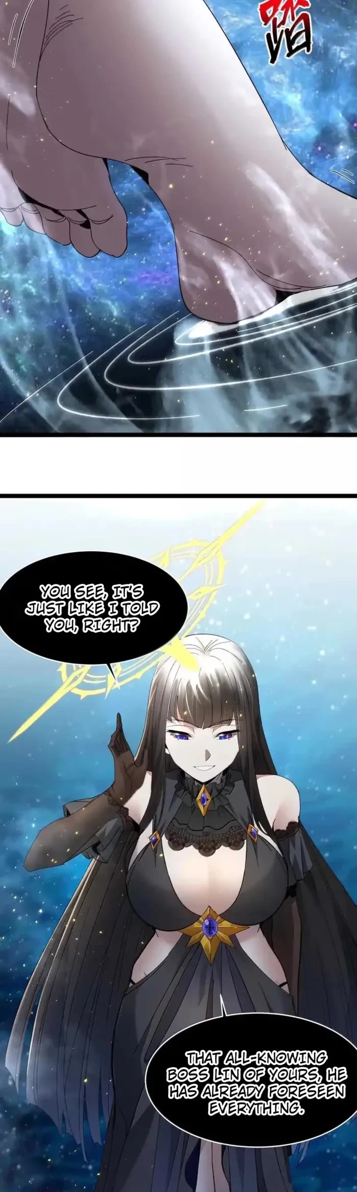 I'm Really Not the Evil God's Lackey Chapter 143 page 16 - Chapter 143