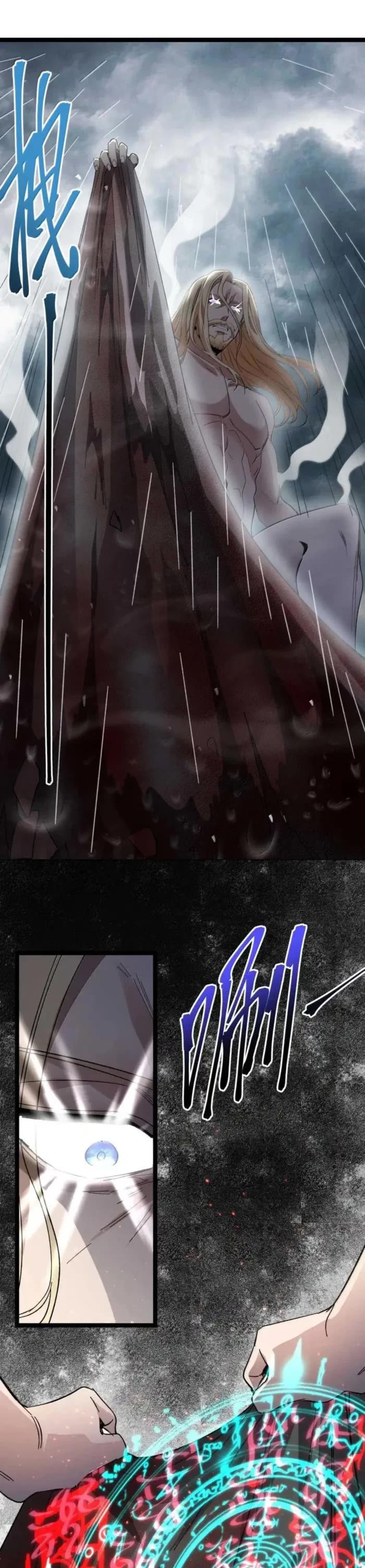 I'm Really Not the Evil God's Lackey Chapter 144 page 19 - Chapter 144