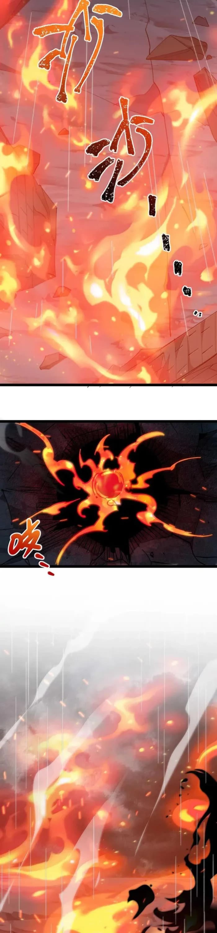 I'm Really Not the Evil God's Lackey Chapter 144 page 2 - Chapter 144