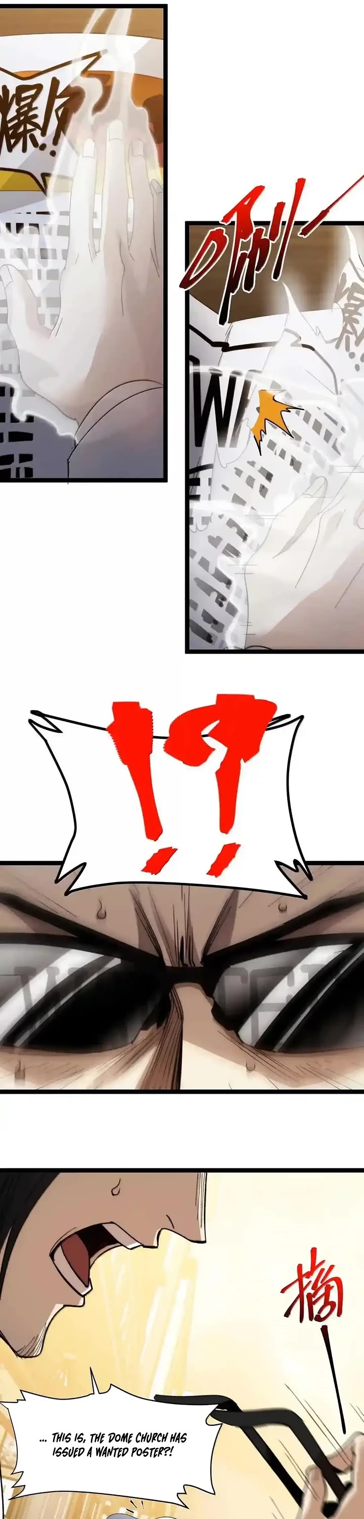 I'm Really Not the Evil God's Lackey Chapter 145 page 6 - Chapter 145