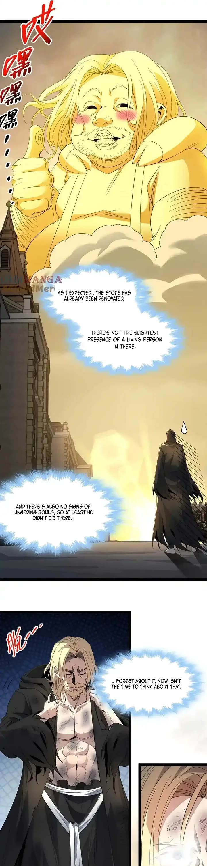 I'm Really Not the Evil God's Lackey Chapter 146 page 15 - Chapter 146