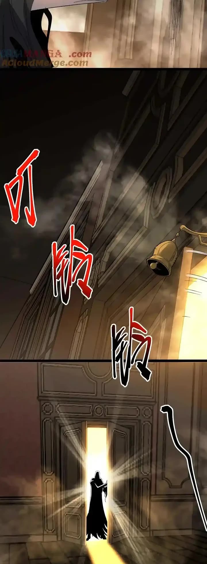 I'm Really Not the Evil God's Lackey Chapter 146 page 18 - Chapter 146