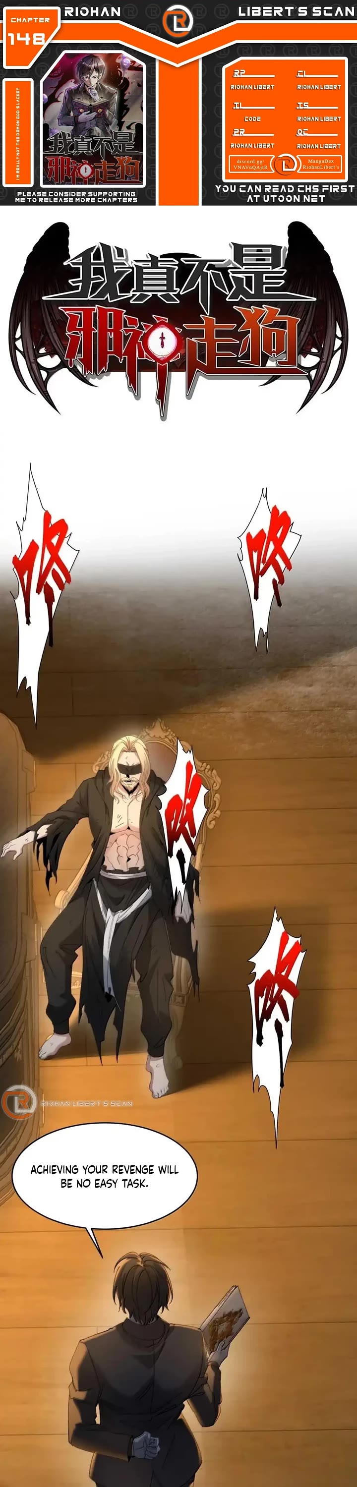 I'm Really Not the Evil God's Lackey Chapter 148 page 1 - Chapter 148