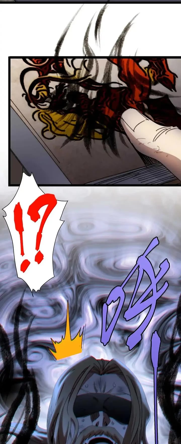 I'm Really Not the Evil God's Lackey Chapter 148 page 19 - Chapter 148