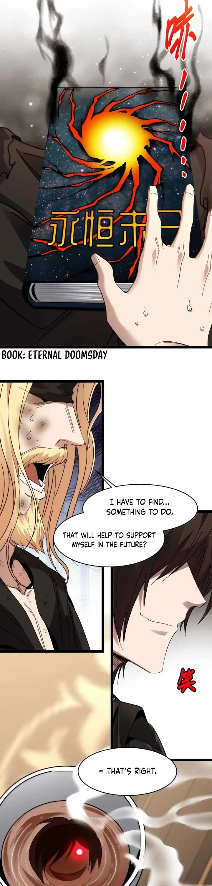 I'm Really Not the Evil God's Lackey Chapter 148 page 27 - Chapter 148