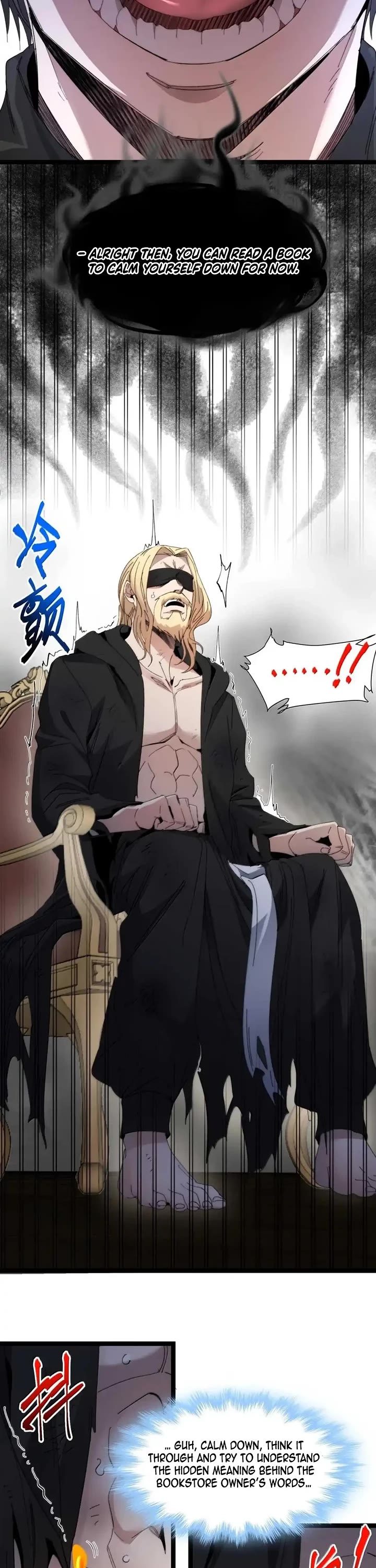 I'm Really Not the Evil God's Lackey Chapter 148 page 3 - Chapter 148