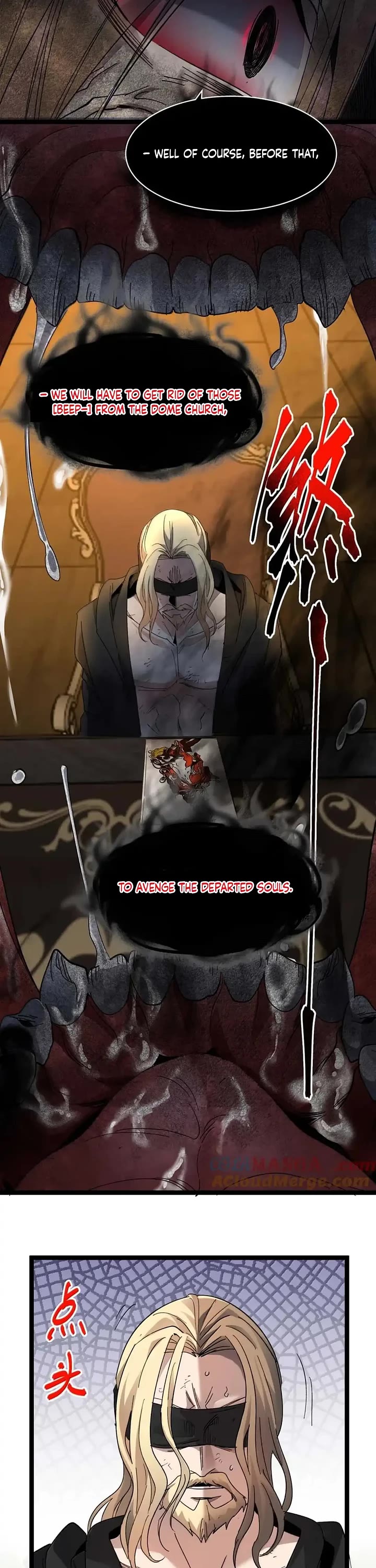 I'm Really Not the Evil God's Lackey Chapter 148 page 32 - Chapter 148