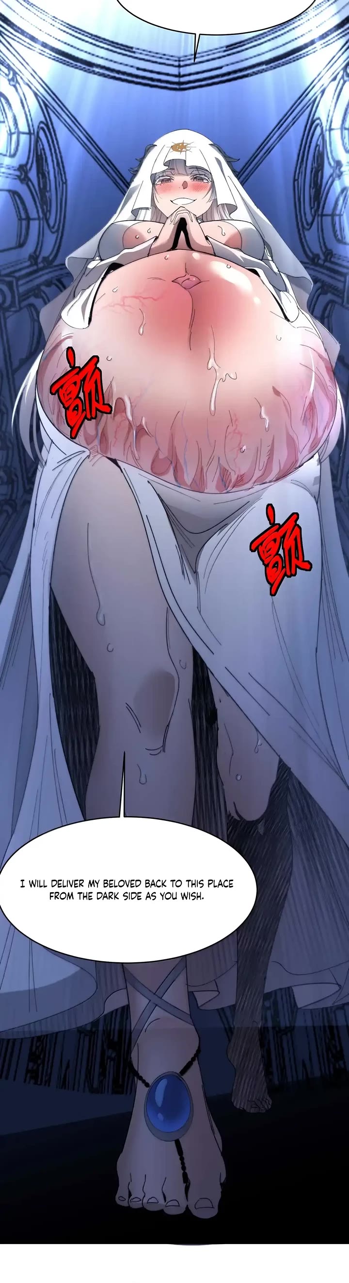 I'm Really Not the Evil God's Lackey Chapter 149 page 32 - Chapter 149