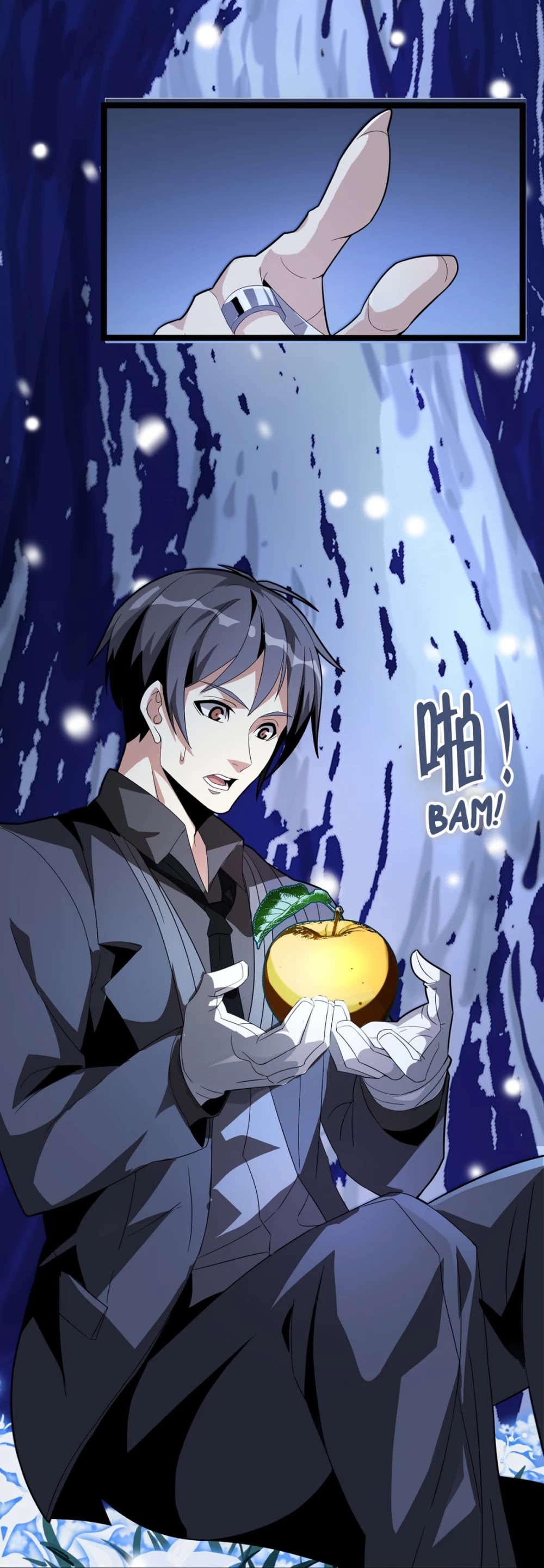 I'm Really Not the Evil God's Lackey Chapter 15 page 45 - Chapter 15: A Thank You Gift