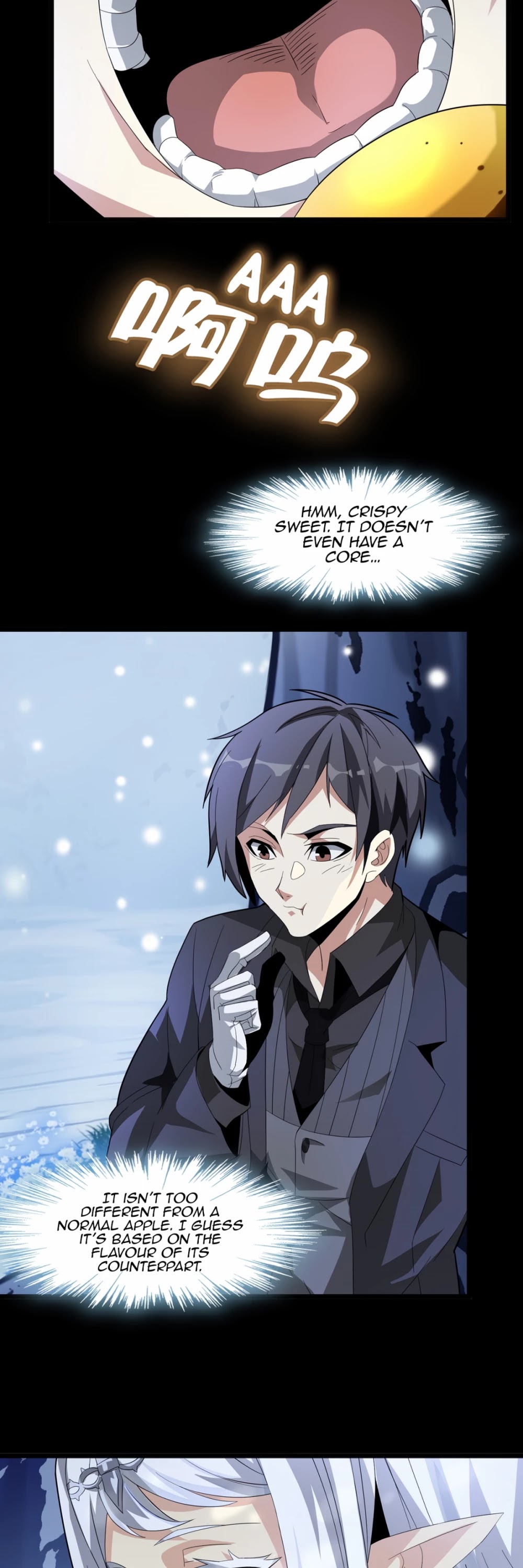 I'm Really Not the Evil God's Lackey Chapter 15 page 47 - Chapter 15: A Thank You Gift