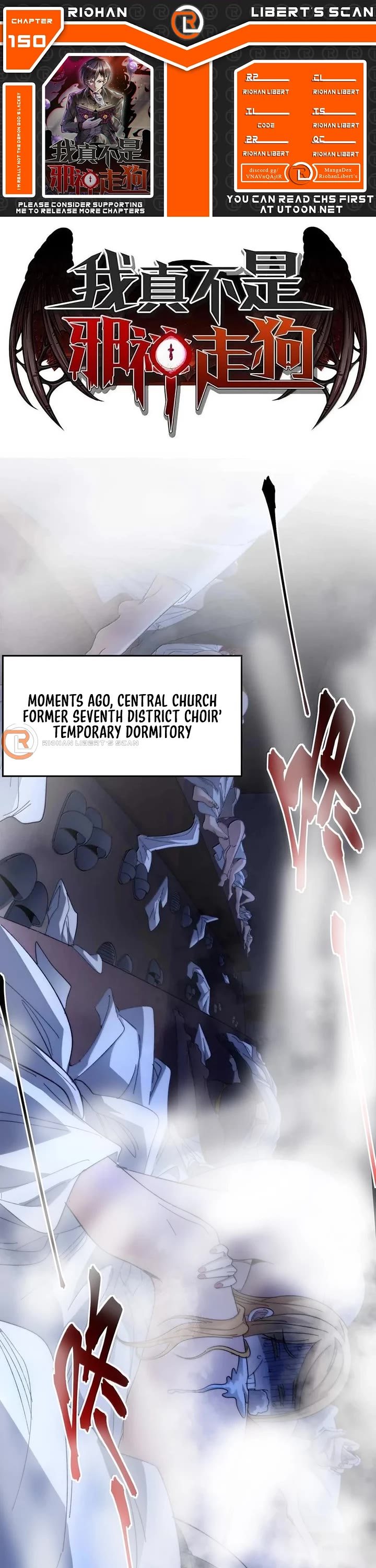 I'm Really Not the Evil God's Lackey Chapter 150 page 1 - Chapter 150