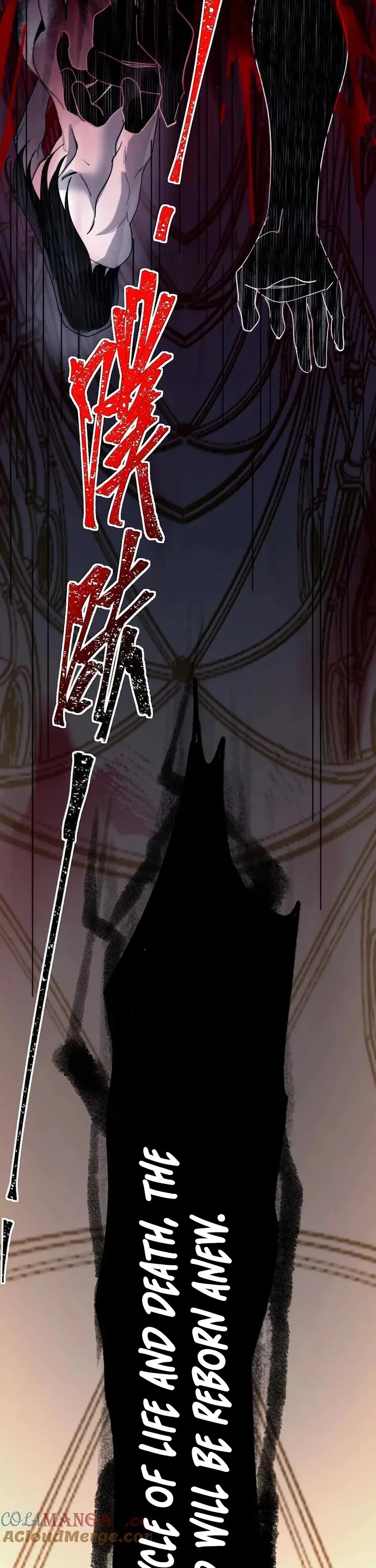 I'm Really Not the Evil God's Lackey Chapter 150 page 26 - Chapter 150