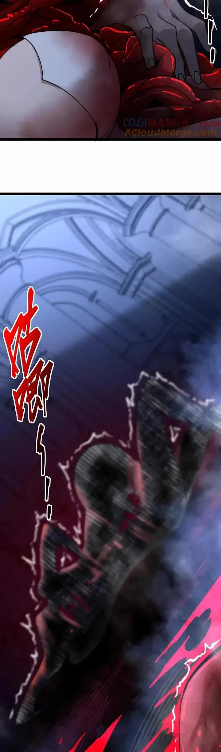 I'm Really Not the Evil God's Lackey Chapter 151 page 3 - Chapter 151