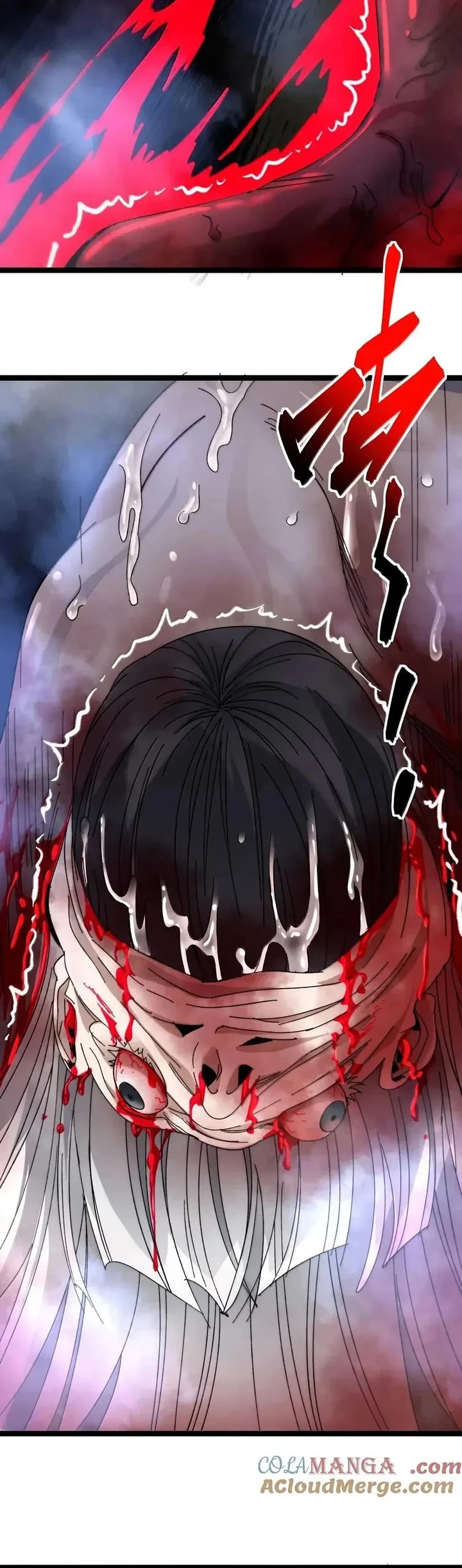 I'm Really Not the Evil God's Lackey Chapter 151 page 4 - Chapter 151