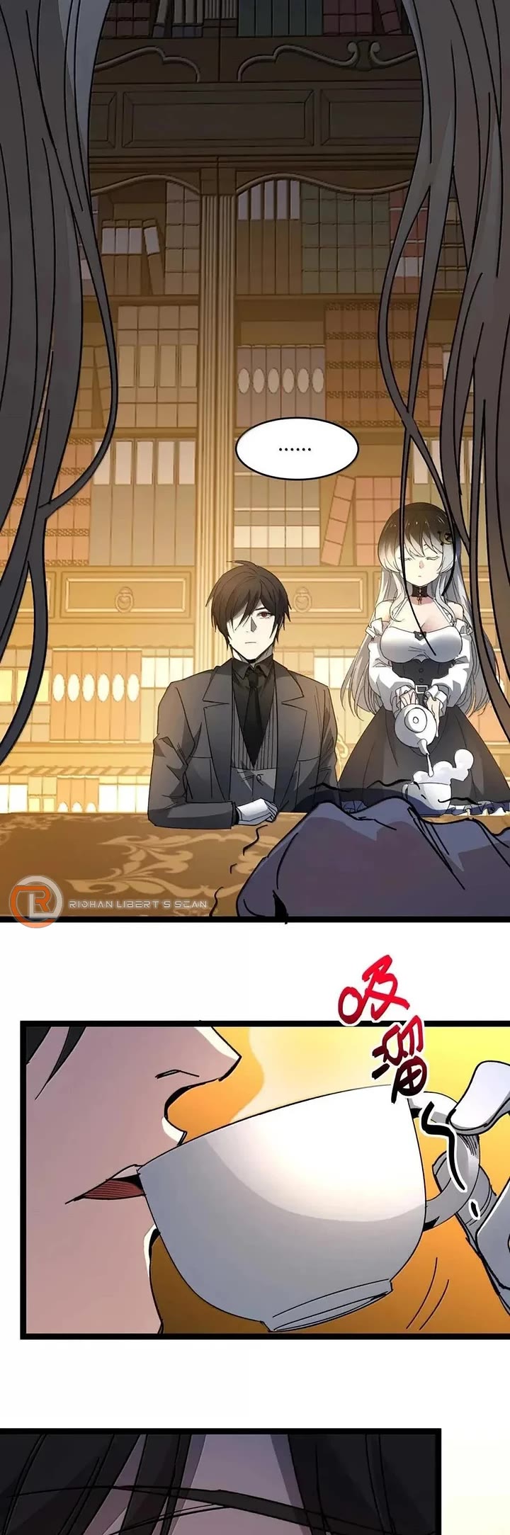 I'm Really Not the Evil God's Lackey Chapter 152 page 43 - Chapter 152