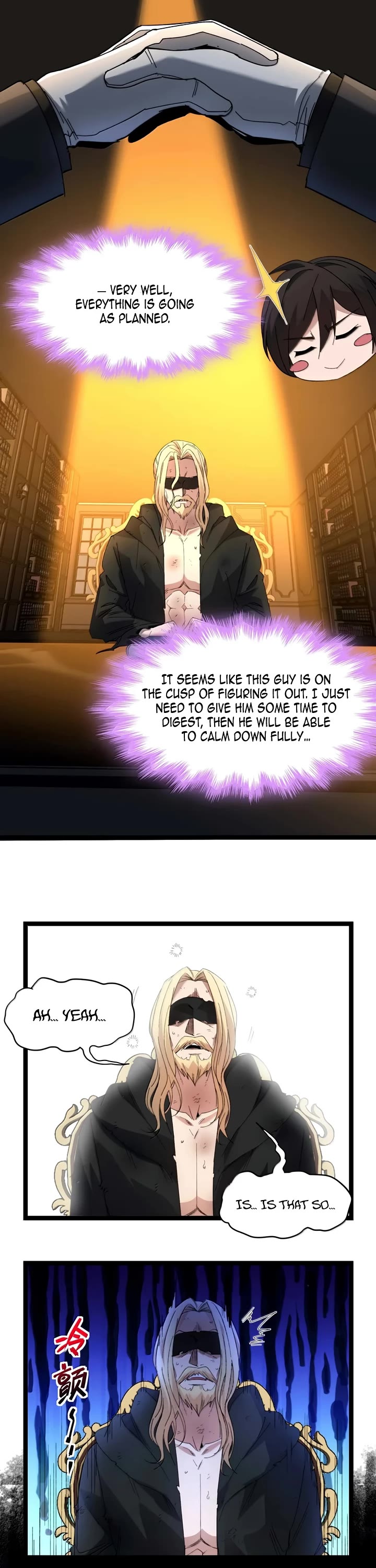 I'm Really Not the Evil God's Lackey Chapter 153 page 6 - Chapter 153